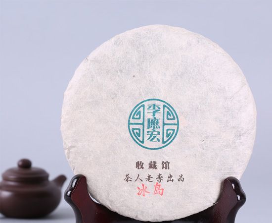 2014冰岛古树（谷花）