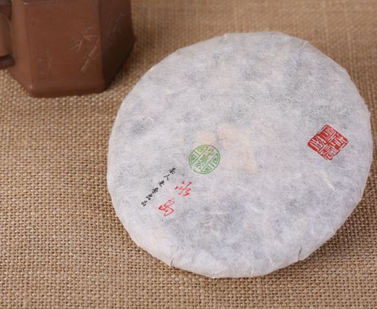 2015明前早春，冰岛古树