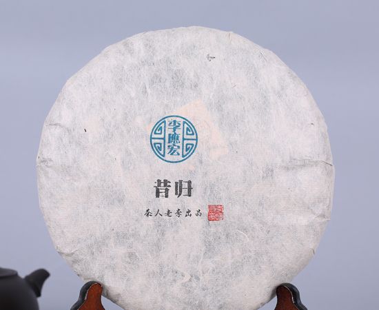 2015明前早春，昔归古树