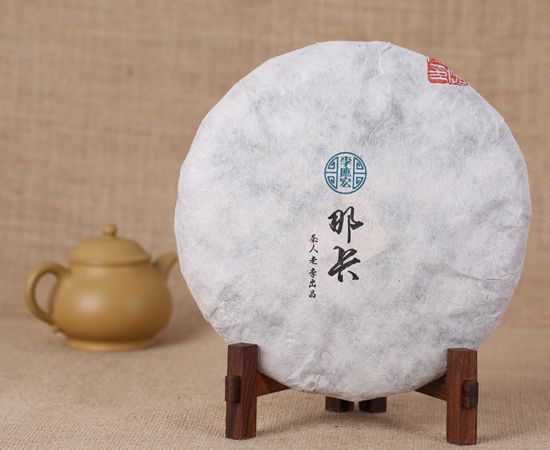 2015明前早春，那卡古树