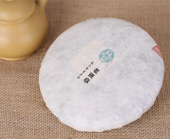 2015明前早春，老班章古树