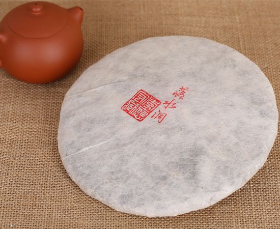 2014年易武落水洞古树（早春）收藏品