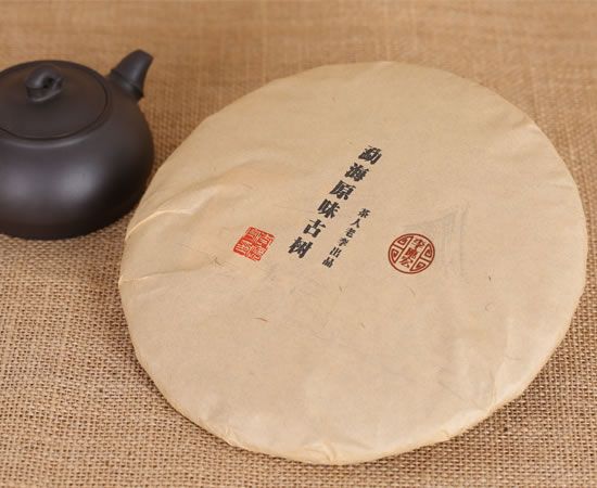 2014勐海原味（古树熟茶）