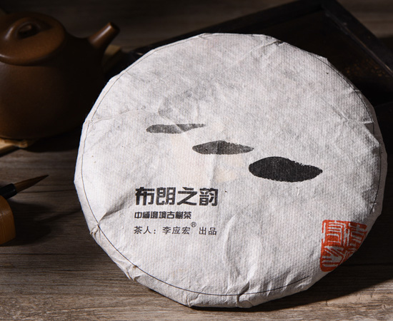 2016年布朗之韵古树（珍藏品）谷花