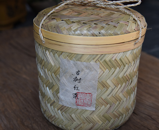 2016年古树红茶（自然晒红）