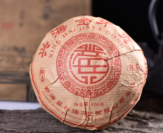 2005年金芽贡沱(收藏熟茶)