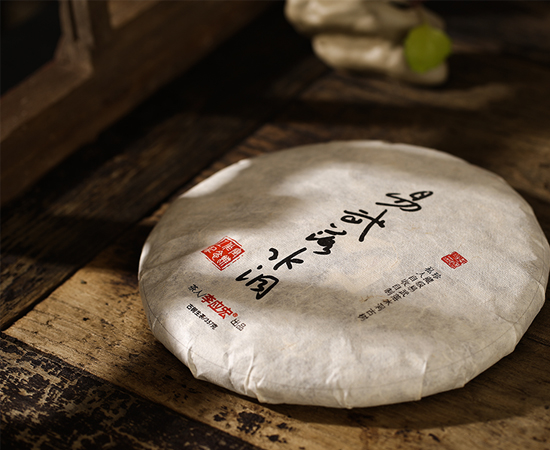 2018年易武落水洞古树，（早春，珍藏版）