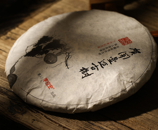 2018年贺开古树，（收藏版）谷花