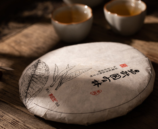 2018年易武国有林（弯弓 珍藏版）谷花