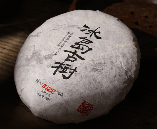2019年春，冰岛地界古树（珍藏版）