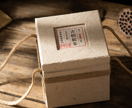 2019年，贺开古树红茶（晒红）