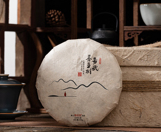 易武刮风寨茶王树（2022年春）珍藏版